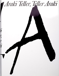 Signed by Juergen Teller